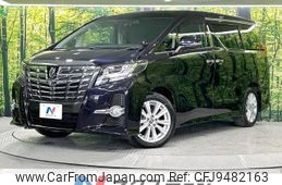 toyota alphard 2015 -TOYOTA--Alphard DBA-GGH30W--GGH30-0001212---TOYOTA--Alphard DBA-GGH30W--GGH30-0001212-