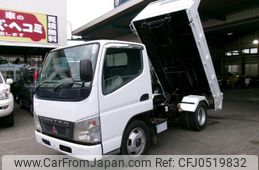 mitsubishi-fuso canter 2006 GOO_NET_EXCHANGE_0602516A30241126W002