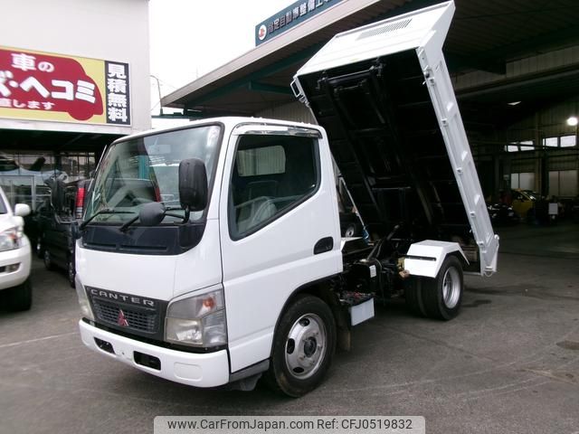 mitsubishi-fuso canter 2006 GOO_NET_EXCHANGE_0602516A30241126W002 image 1