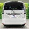 nissan serena 2012 -NISSAN--Serena DAA-HFC26--HFC26-122812---NISSAN--Serena DAA-HFC26--HFC26-122812- image 15