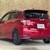 nissan note 2020 -NISSAN--Note DAA-SNE12--SNE12-018351---NISSAN--Note DAA-SNE12--SNE12-018351- image 15