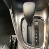 toyota yaris-cross 2025 CFJ1756952 image 12