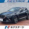 mazda cx-3 2015 CFJ1692067 image 1