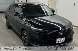 honda vezel 2021 -HONDA 【岐阜 354ス8080】--VEZEL RV3-1001100---HONDA 【岐阜 354ス8080】--VEZEL RV3-1001100-