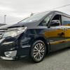 nissan serena 2014 -NISSAN--Serena DAA-HFC26--HFC26-208006---NISSAN--Serena DAA-HFC26--HFC26-208006- image 18