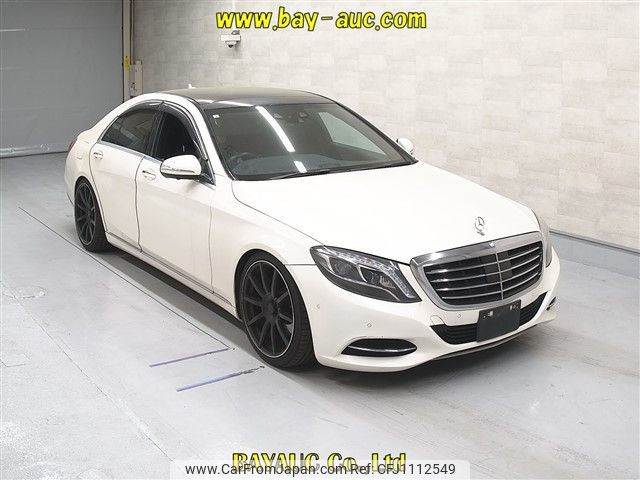 mercedes-benz s-class 2015 -MERCEDES-BENZ--Benz S Class 222057-WDD2220572A171051---MERCEDES-BENZ--Benz S Class 222057-WDD2220572A171051- image 1