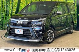 toyota voxy 2020 quick_quick_ZRR80W_ZRR80-0608161