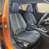 peugeot 2008 2020 CFJ1689608 image 9