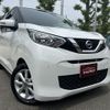 nissan dayz 2020 quick_quick_5BA-B43W_B43W-0038814 image 13
