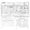 mercedes-benz a-class 2015 CFJ1665351 image 11