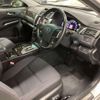 toyota camry 2014 quick_quick_DAA-AVV50_AVV50-1039435 image 4