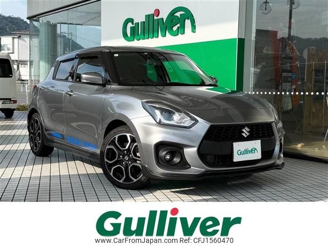 suzuki swift 2019 CFJ1560470 image 1