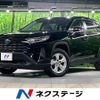 toyota rav4 2020 CFJ1760533 image 1