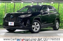 toyota rav4 2020 CFJ1760533