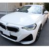 bmw 2-series 2024 CFJ1737001 image 5
