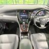 toyota harrier 2016 -TOYOTA--Harrier DBA-ZSU65W--ZSU65-0019794---TOYOTA--Harrier DBA-ZSU65W--ZSU65-0019794- image 2