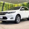 toyota harrier 2017 CFJ1602197 image 20