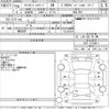 honda elysion 2008 -HONDA--Elysion RR1-1214611---HONDA--Elysion RR1-1214611- image 3