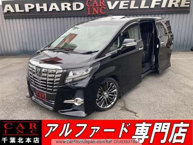 toyota alphard 2016 quick_quick_GGH30W_GGH30-0013228 image 1