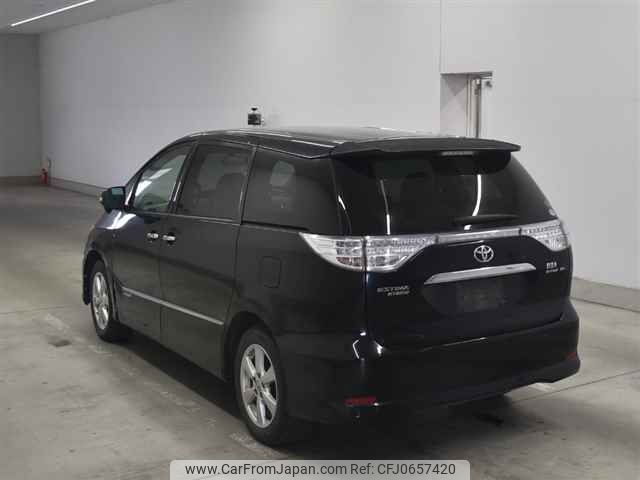 toyota estima-hybrid undefined -TOYOTA--Estima Hybrid AHR20W-7055088---TOYOTA--Estima Hybrid AHR20W-7055088- image 2