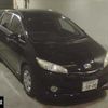 toyota wish 2014 -TOYOTA 【宮城 531ﾊ9000】--Wish ZGE25G-6005811---TOYOTA 【宮城 531ﾊ9000】--Wish ZGE25G-6005811- image 1