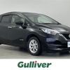 nissan note 2019 -NISSAN--Note DAA-HE12--HE12-305316---NISSAN--Note DAA-HE12--HE12-305316- image 1
