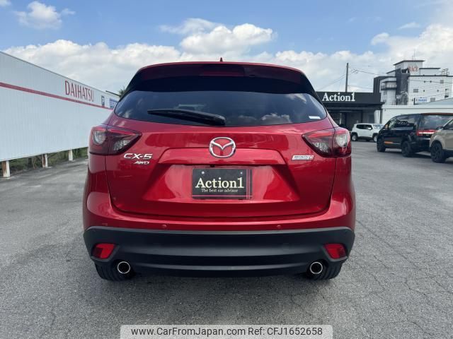 mazda cx-5 2016 CFJ1652658 image 2