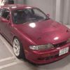 nissan silvia 1993 -NISSAN 【札幌 386ﾋ1111】--Silvia S14--007685---NISSAN 【札幌 386ﾋ1111】--Silvia S14--007685- image 1