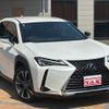 lexus ux 2021 quick_quick_MZAH10_MZAH10-2100047 image 4