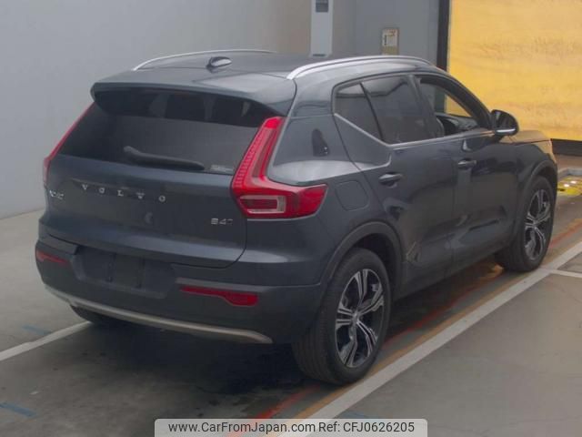 volvo xc40 2021 quick_quick_5AA-XB420TXCM_YV1XZK9MCM2558744 image 2