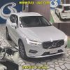 volvo xc60 2019 -VOLVO--Volvo XC60 UB420XC-YV1UZ10MCK1337322---VOLVO--Volvo XC60 UB420XC-YV1UZ10MCK1337322- image 7