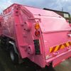 isuzu elf-truck 2016 quick_quick_TPG-NMR85N_NMR85-7030877 image 2
