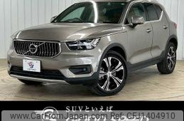 volvo xc40 2019 quick_quick_DBA-XB420XC_YV1XZACMCL2203973