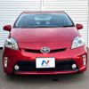 toyota prius 2015 -TOYOTA--Prius DAA-ZVW30--ZVW30-1969842---TOYOTA--Prius DAA-ZVW30--ZVW30-1969842- image 15