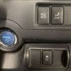 toyota camry 2013 -TOYOTA--Camry DAA-AVV50--AVV50-1032441---TOYOTA--Camry DAA-AVV50--AVV50-1032441- image 6