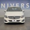 mercedes-benz b-class 2016 CFJ1857364 image 12