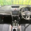 subaru forester 2016 CFJ1573996 image 2