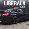 bmw m4 2019 -BMW--BMW M4 CBA-3C30--WBS4Y92080AG10343---BMW--BMW M4 CBA-3C30--WBS4Y92080AG10343- image 7