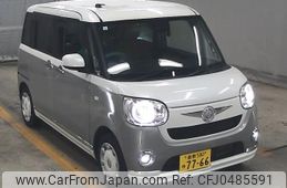 daihatsu move-canbus 2022 -DAIHATSU--Move Canbus 0292183---DAIHATSU--Move Canbus 0292183-