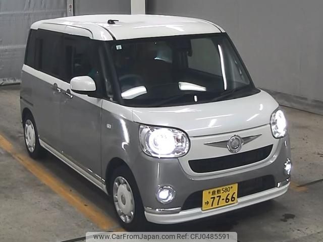 daihatsu move-canbus 2022 -DAIHATSU--Move Canbus 0292183---DAIHATSU--Move Canbus 0292183- image 1