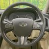 nissan skyline 2014 quick_quick_HV37_HV37-204386 image 11