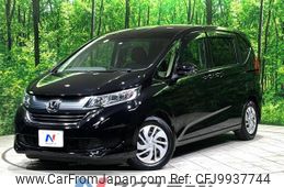 honda freed 2016 -HONDA--Freed DBA-GB5--GB5-1006002---HONDA--Freed DBA-GB5--GB5-1006002-