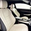 lexus rc 2023 CFJ1811143 image 2