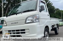 daihatsu hijet-truck 2005 GOO_JP_700090373030240706001
