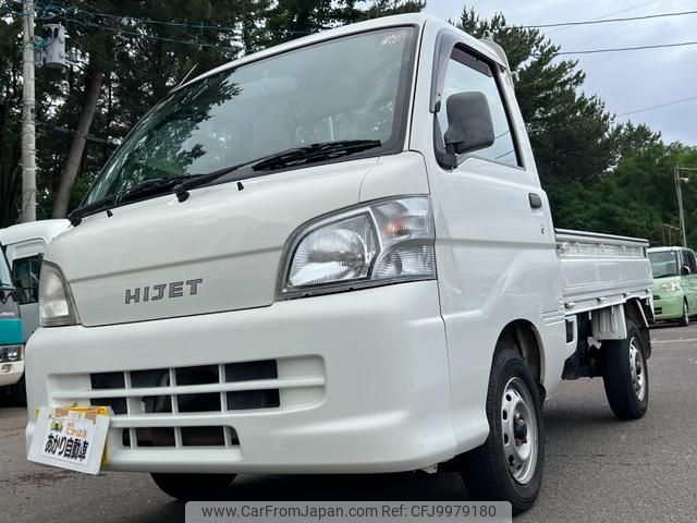 daihatsu hijet-truck 2005 GOO_JP_700090373030240706001 image 1