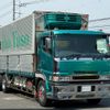 mitsubishi-fuso super-great 2004 GOO_NET_EXCHANGE_0404111A30250521W004 image 4