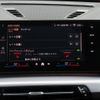 bmw x1 2024 CFJ1649963 image 26