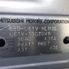 mitsubishi minicab-van 2008 -MITSUBISHI--Minicab Van GBD-U61V--U61V-1307046---MITSUBISHI--Minicab Van GBD-U61V--U61V-1307046- image 9