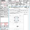 toyota raize 2024 CFJ1798611 image 21