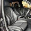 bmw 5-series 2020 -BMW--BMW 5 Series 3DA-JF20--WBAJF52030WW60671---BMW--BMW 5 Series 3DA-JF20--WBAJF52030WW60671- image 20